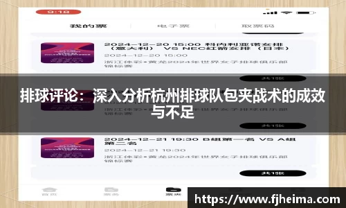 九州酷游